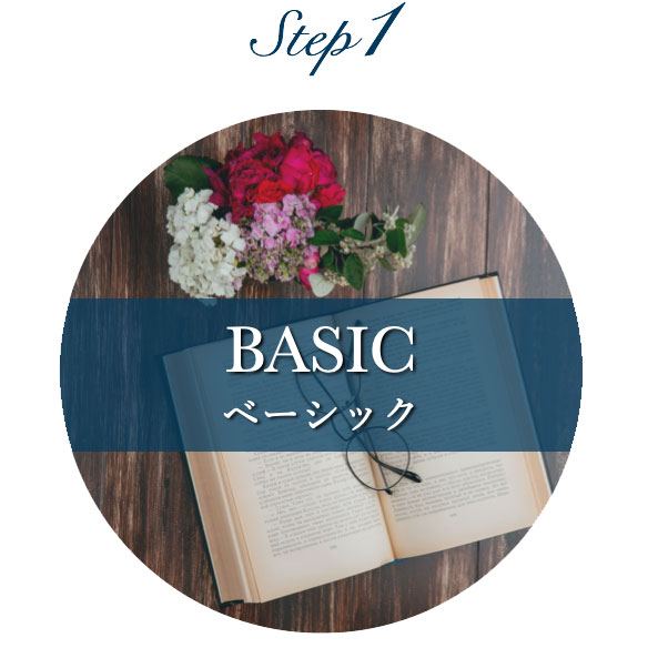 course_02_03