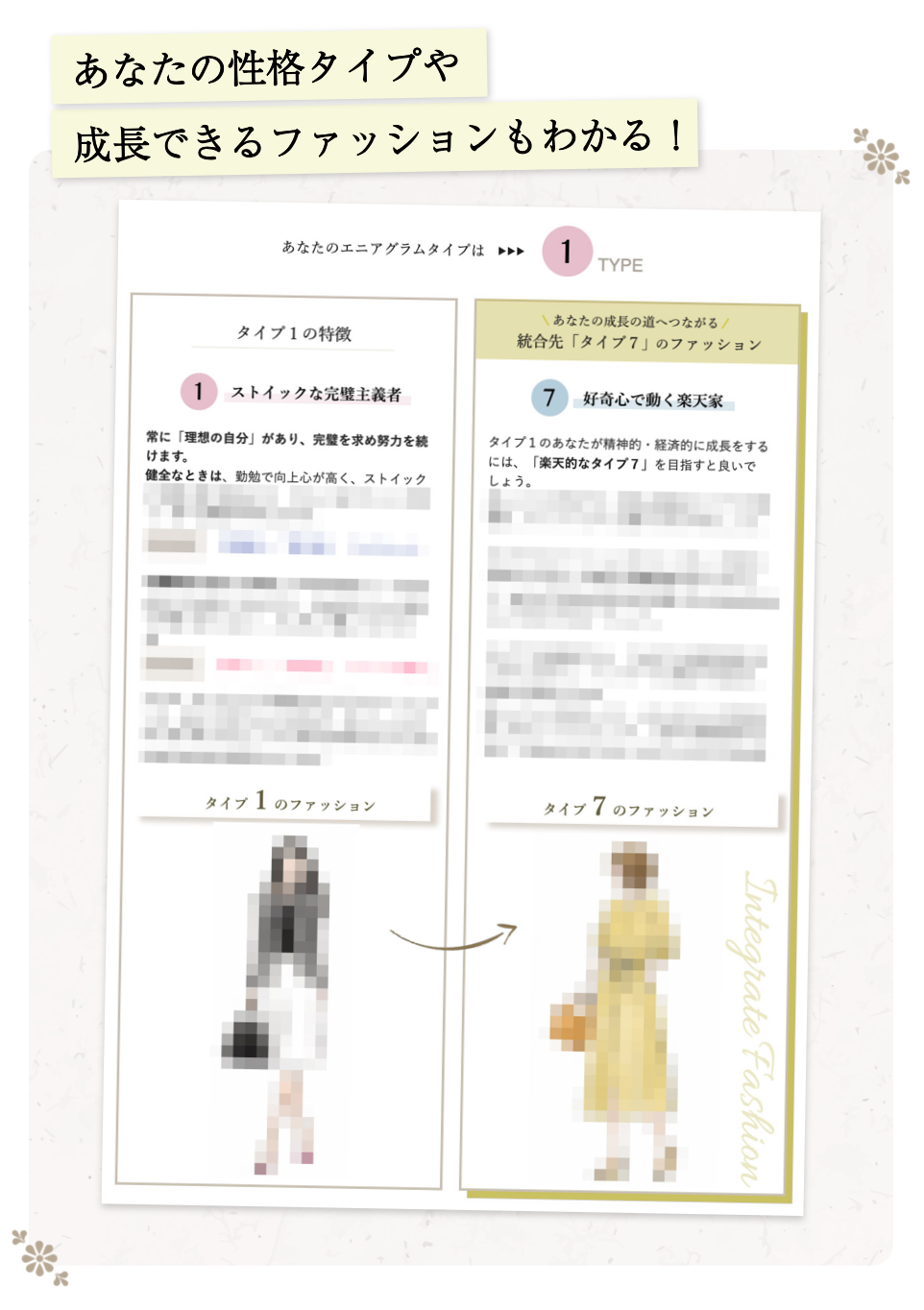“sc” 2021-03-17 18.53.41