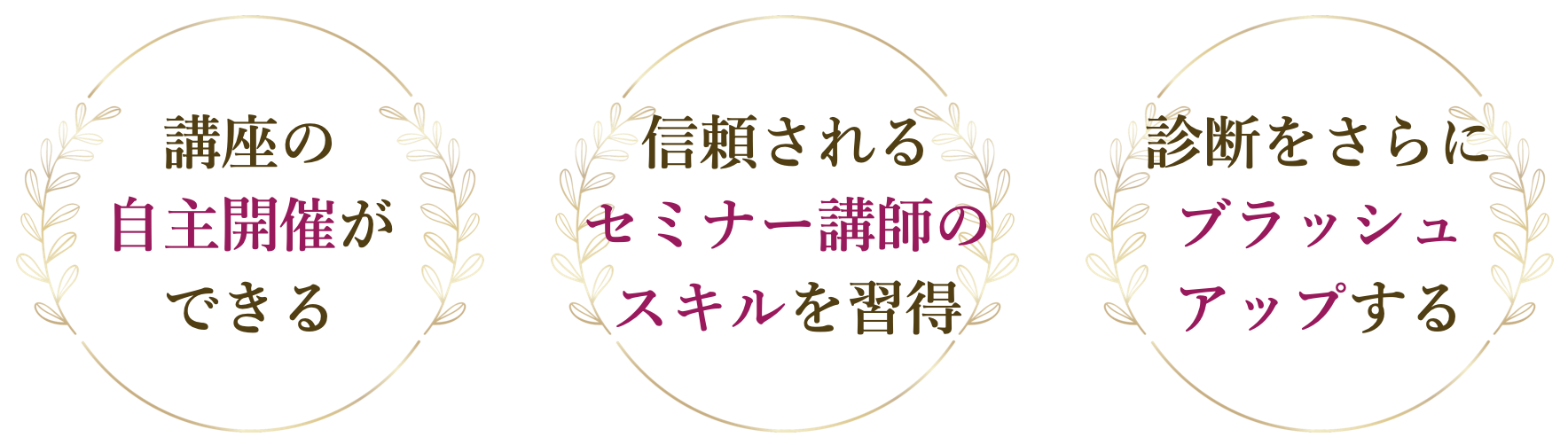 instructor_image03